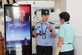首都机场公安局： 用“灯塔”照亮公益法律服务便民之路图片