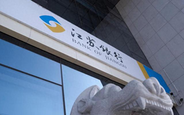 招商银行开通网银需要什么资料，招商银行开通网银需要什么资料和手续 配图10