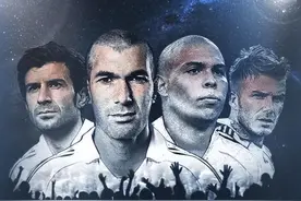 皇马银河战舰一期缘何沉没？ESPN纪录片揭开真相图片