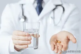 第一次使用西地那非时，该注意什么？医生：怎么吃、多久吃很重要图片