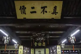 奋斗30年成为中国首富，却被对手3天搞破产，临死只说了3句话图片