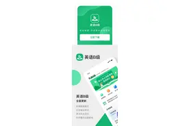 英语B级考试中常见的基数词和序数词常常弄混？图片