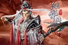 霹雳布袋戏：尘界九龙之无敌战龙，到底哪个部位强一些？图片