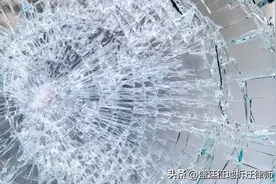 外出回家，房子倒了，说是不小心拆错了，怎么办？图片