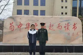 兵哥哥和卓尼藏族女孩的故事，看着好暖图片