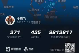 中国一共有多少个地级市？图片