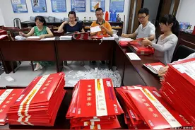 厉害了！江苏16名学霸提前被清北录取，分别来自这六所中学图片