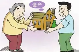 老人立遗嘱不给再婚妻子任何遗产，去世后儿子要求继母搬走，法院：遗嘱无效图片