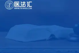 初生男婴终身残疾，医院赔偿39万后，再被起诉索赔278万丨医法汇图片