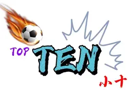 银行信贷员到底怎么样图片