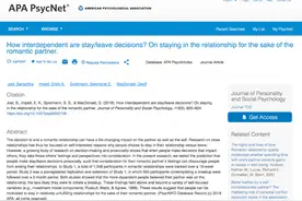 研究发现：很多人不分手，原因并非舍不得，而是不忍心图片