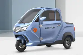 雅迪新推出一款客货两用电动三轮车，有250L后备箱，续航100公里图片