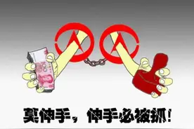 揭秘火爆全网的“91大神”之小宝的背后故事，老司机欲哭无泪。图片