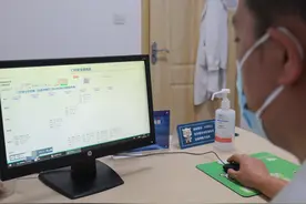 “诊间预约”“弹性门诊”……重庆多家医院推“诊疗服务Plus”提升患者体验图片