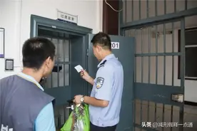 2023年，看守所与监狱的五大区别图片