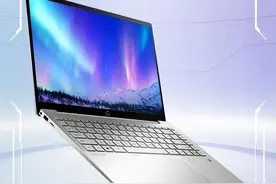 高能三连的轻薄本 惠普星14 Pro尽显实力图片