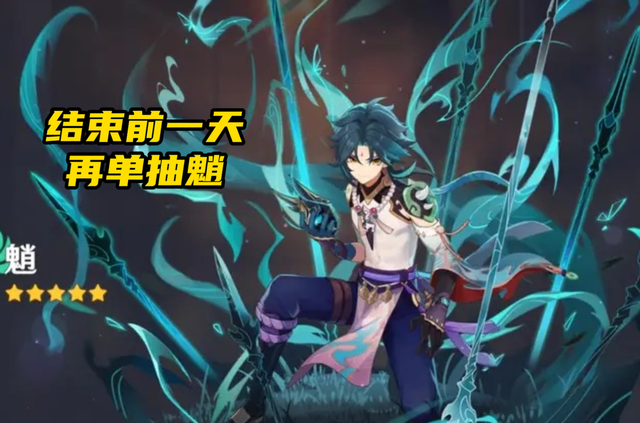 玩家把原神变成了“破解版”，3个账号都攒了6位数的原石