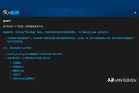 魔兽TBC：S3赛季提前开放，T5掉落数量+1，小号毕业速度喜获提升图片