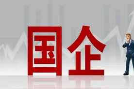 2024年中烟工业公司！预计将招2800人，1月份发布，建议收藏！图片
