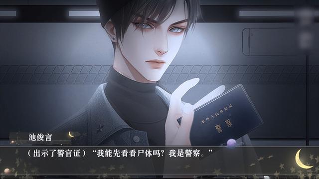 《你与月光同罪》现已在Steam推出，《斗技场的阿利娜》将涨价