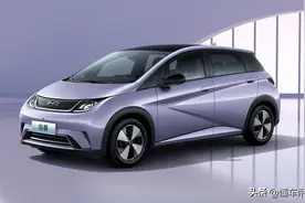 新车 | 售价11.68万元起，比亚迪2023款海豚上市，增配涨价图片