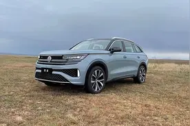 四驱顶配只要26万！一汽-大众揽巡值得买吗？图片