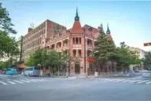 青岛日本学校校长致辞，颠倒黑白，极具挑衅意味图片