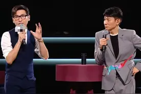 李好直播向刘德华粉丝道歉，坦言是自己没做好，夸赞华仔平易近人图片