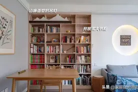 北京58岁阿姨的退休生活：独居56㎡小家，清新雅致，耐看又高级图片