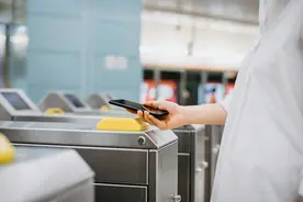 注意！在贵阳坐公交地铁，支付方式有新变化！图片