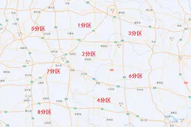 豫皖苏军区主力团图片