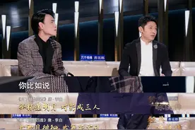 经典咏流传丨唱出一幅中国画！杨宗纬用温暖歌声“复刻”苏轼笔下的中秋夜图片