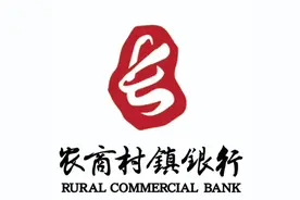 长春市按揭房可不可以在银行办理二次抵押贷款？图片
