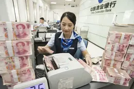 银行误将800元转成800万，发现时储户已将钱花光，责任如何区分？图片