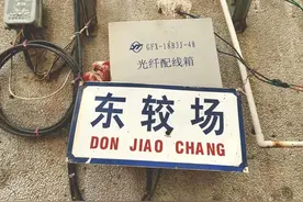 清远市区的这些老街......每一条都充满回忆！图片
