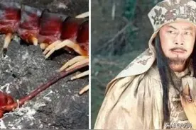 洪秀全：死时仅半百却须白且瘦骨嶙峋，其子称与其生前吃蜈蚣有关图片