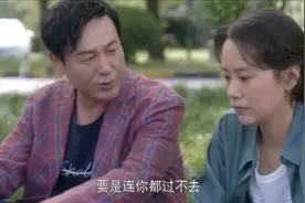 《心居》展翔结局：被顾清俞吻怂了，却豪爽地送“不晚”给冯晓琴图片