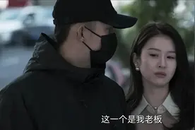 林一霆：和宋轶是大学同学，出道13年没火，《罚罪》演黄景瑜女友图片