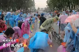 来这任性“泼”，就是凉快……图片