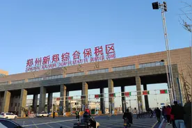 郑州富士康三个多月挑战高返费切身感受分享图片