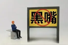 高铁打人，有些律师言论枉为精英！强行洗地，意欲何为？图片