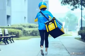 知道这些点，你也可以成为闪送大神图片