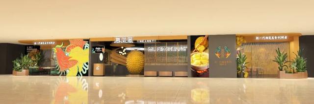 吃完榴莲可以喝花胶汤吗 2025年榴莲可以和花胶一起煲汤吗