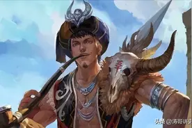 《山海经》中人物被殷墟甲骨证明真实存在，为商建功，因女人被杀图片