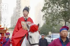 华流才是顶流！骑白马，抬花轿，杭州萧山一对新人中式婚礼出圈图片