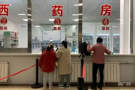 青海开通五种门诊慢特病相关费用跨省直接结算服务图片