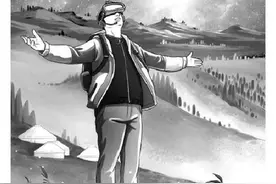 【读书札记】刘慈欣短篇小说《带上她的眼睛》图片