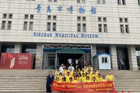 全环境立德树人丨“走进青岛博物馆，聆听历史的声音”双山街道蚌埠路社区开展国际博物馆日亲子活动图片