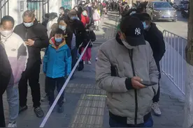 西安冬至随感（秦腔曲牌填词）图片