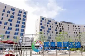 买4300万保险获入住资格 哪家保险公司养老院门槛高？图片